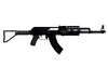 gta 5 Assault Rifle