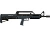 gta 5 Bullpup Rifle