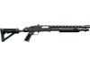 gta 5 Pump Shotgun