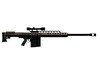 gta 5 Heavy Sniper