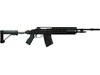 gta 5 Marksman Rifle