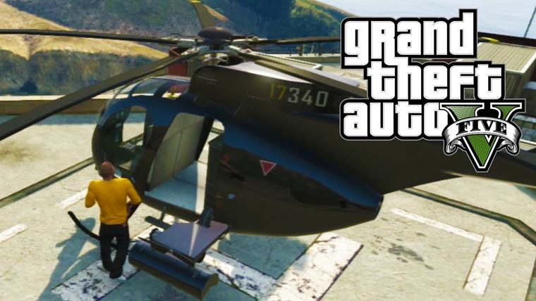 Spawn Buzzard GTA Cheat